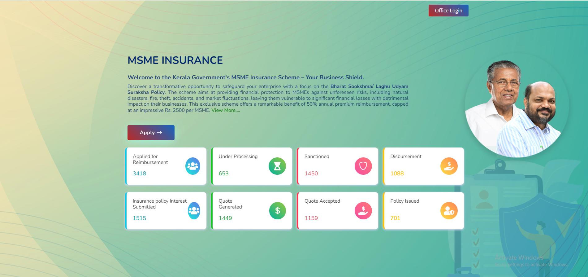 MSME Insurance Scheme