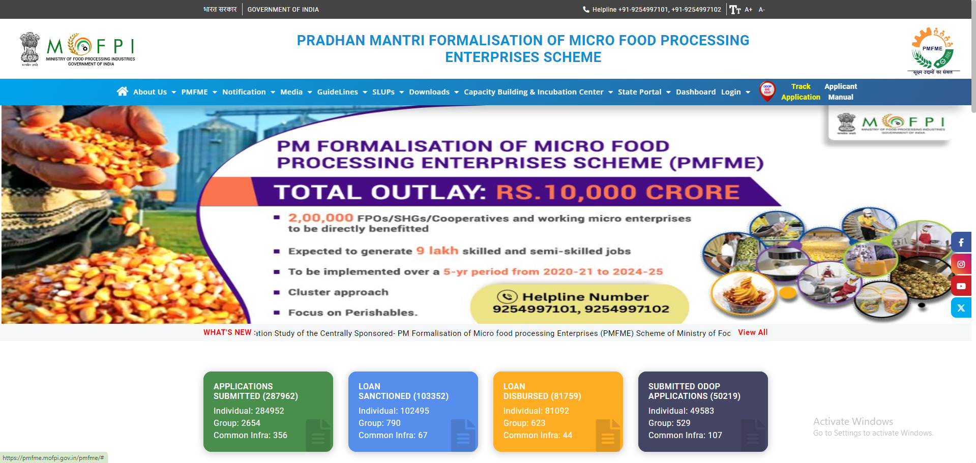 PM Formalisation of micro food processing Enterprises Scheme (PM FME Scheme)