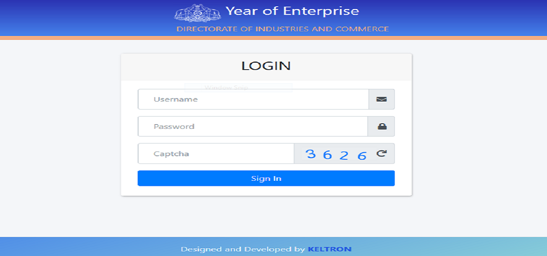 ഒരു ലക്ഷം സംരംഭങ്ങള്‍
