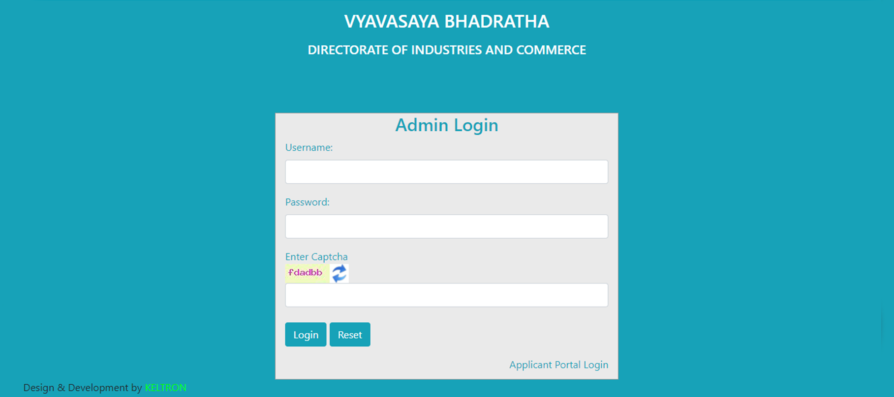 വ്യവസായ ഭദ്രത