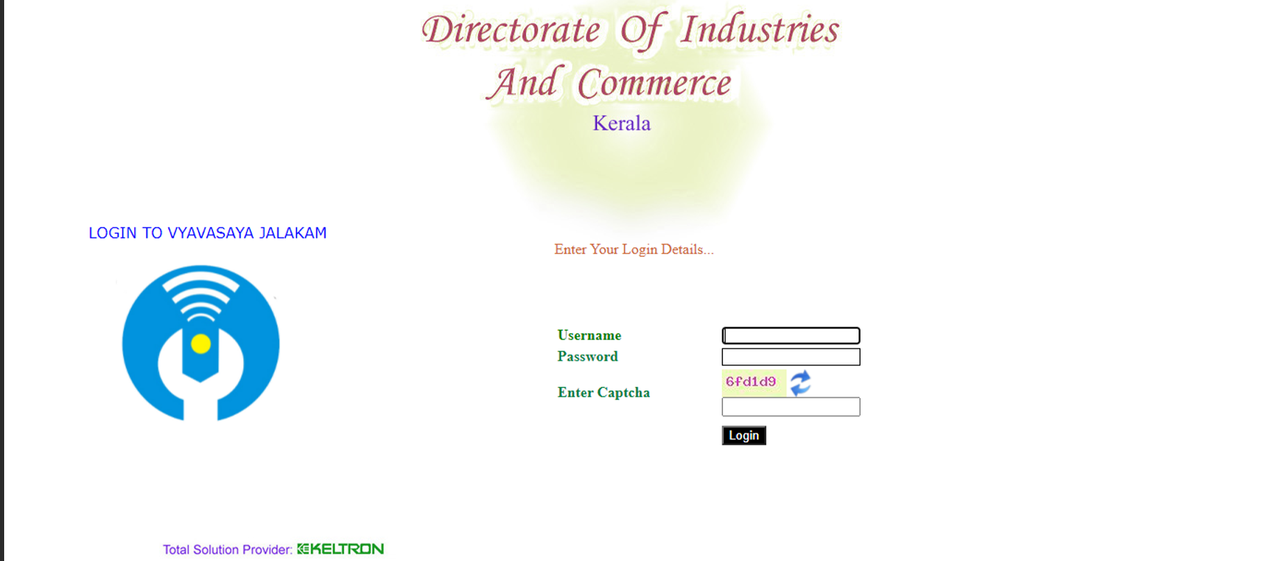 ഡി ഐ സി - എം ഐ എസ് 