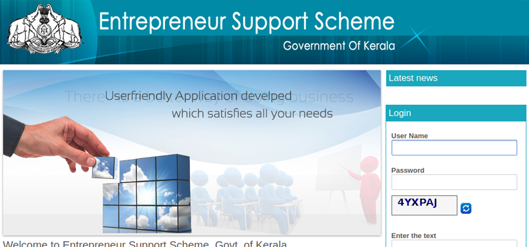 ഇ എസ് എസ് <br>